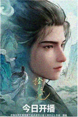成年人电影动漫短剧趋势资讯