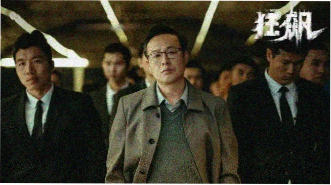 成年人电影幕后故事 导演手记专题